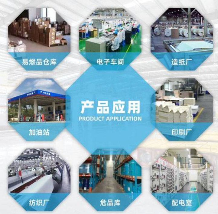 NFJ防靜電不發(fā)火防爆地坪是如何施工的？
